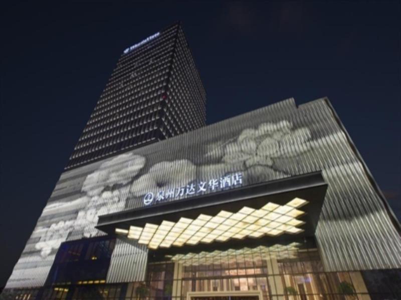 Wanda Vista Quanzhou Hotel Quanzhou  Exterior photo